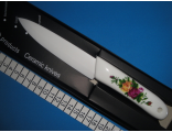 Нож керамический, артикул: 202-311