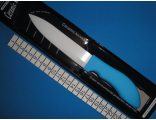 Нож керамический, артикул: 202-306