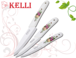 Набор керамических ножей - KL-2023