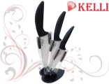 Набор керамических ножей - KL-2040