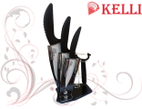 Набор керамических ножей - KL-2050