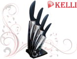 Набор керамических ножей - KL-2061