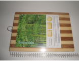 Доска разделочная бамбук 30х20х1,7 см